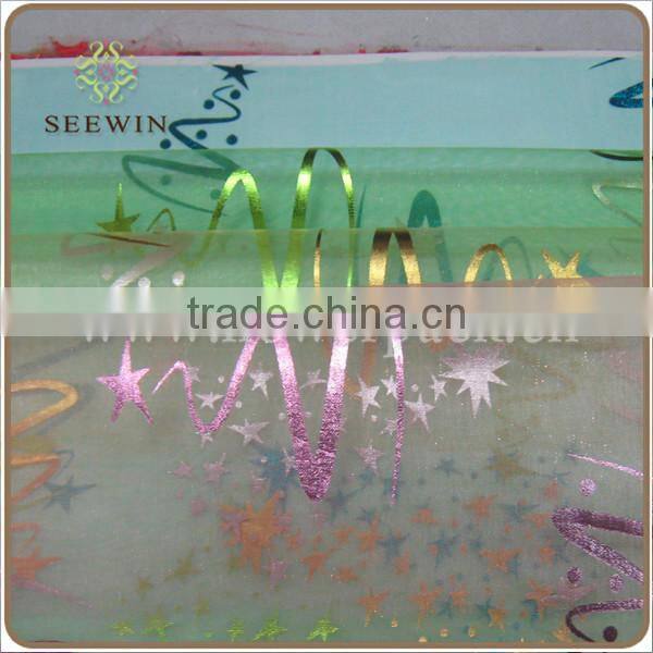 soft organza fabric for wedding decoration and home use