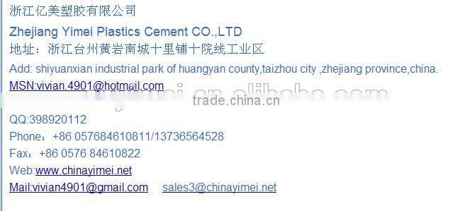 plastic round shape hotel trash can