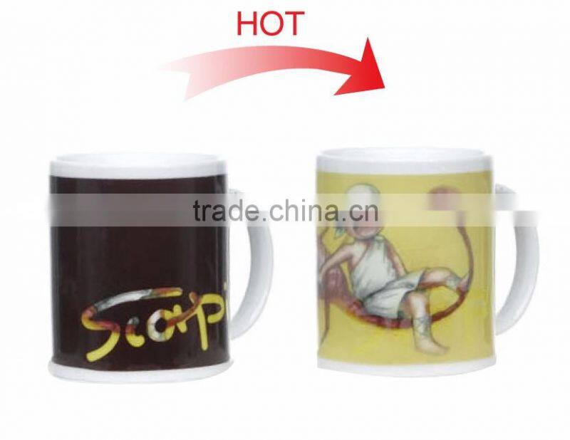 2017 hot new Porcelain Change Mug 12 constellations