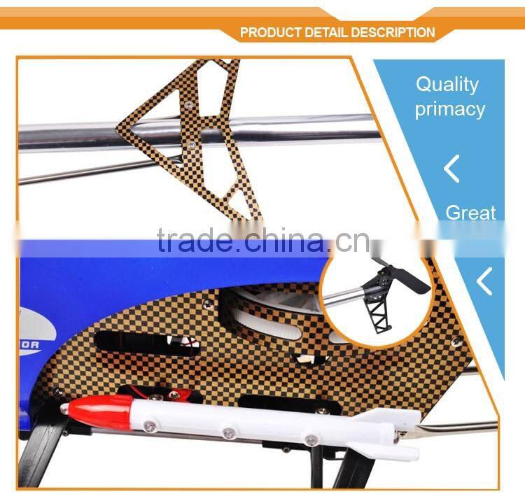 53 Inch Extra Large GT QS8006-2 Speed 3.5 Ch Builtin Gyro remote control helicopter