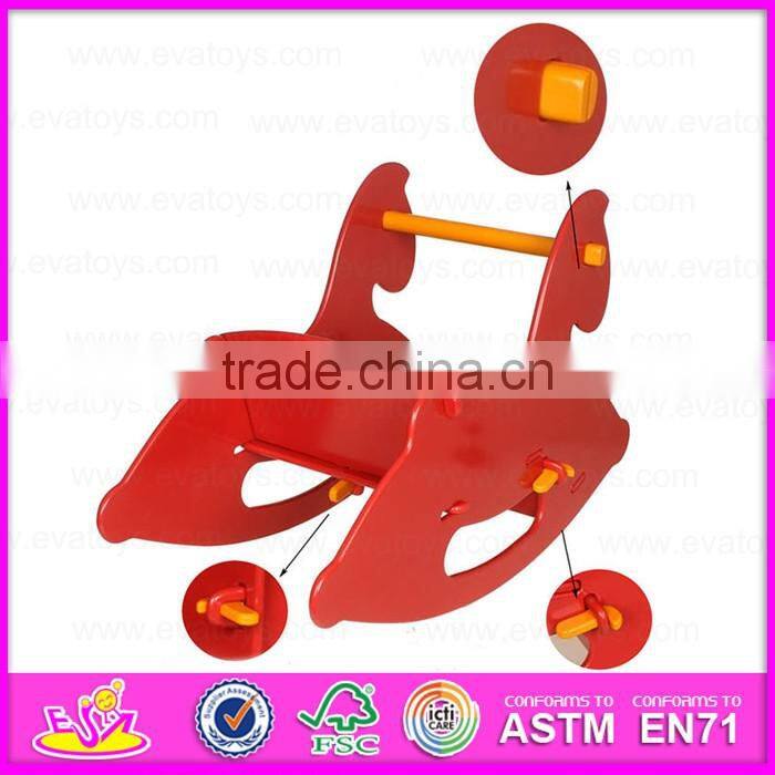 2016 brand new wood rocking horse, kids' rocking horse, lovely wooden rocking horse W16D082A