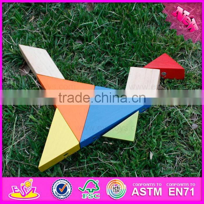 Best design wooden magnetic tangram for sale W13A096
