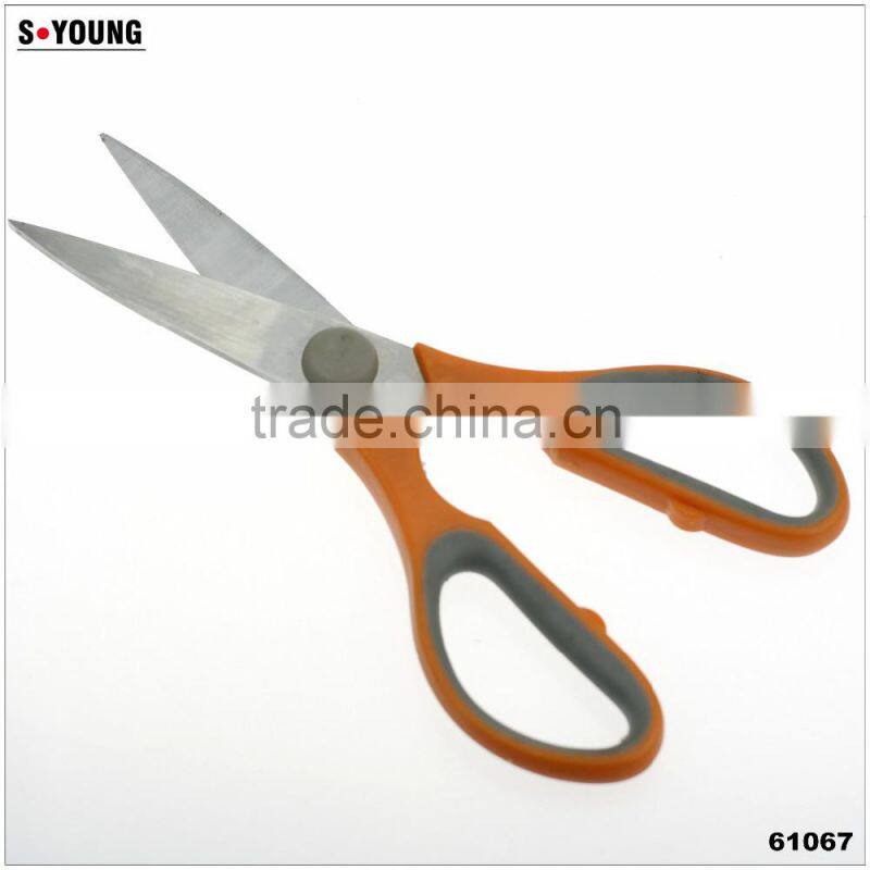 61043 21cm durable kitchen shears, non-stick kitchen scissors, kitchen tools