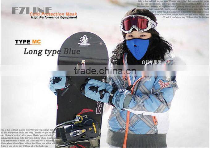 Cheap Neoprene Warm Half Face Mask