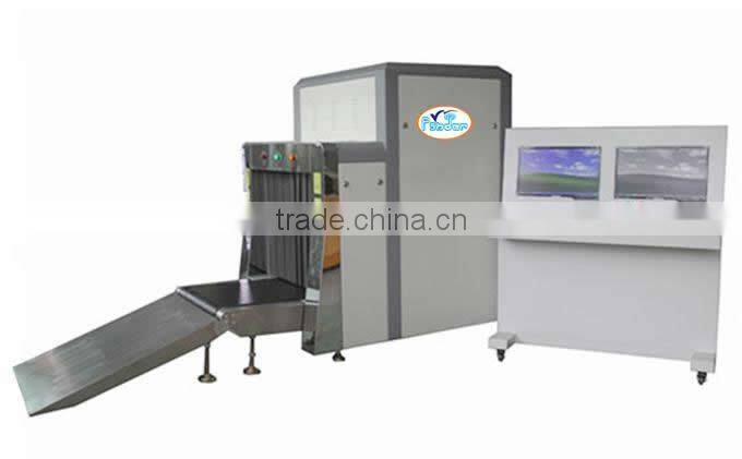 airport security luggage x ray machine factory