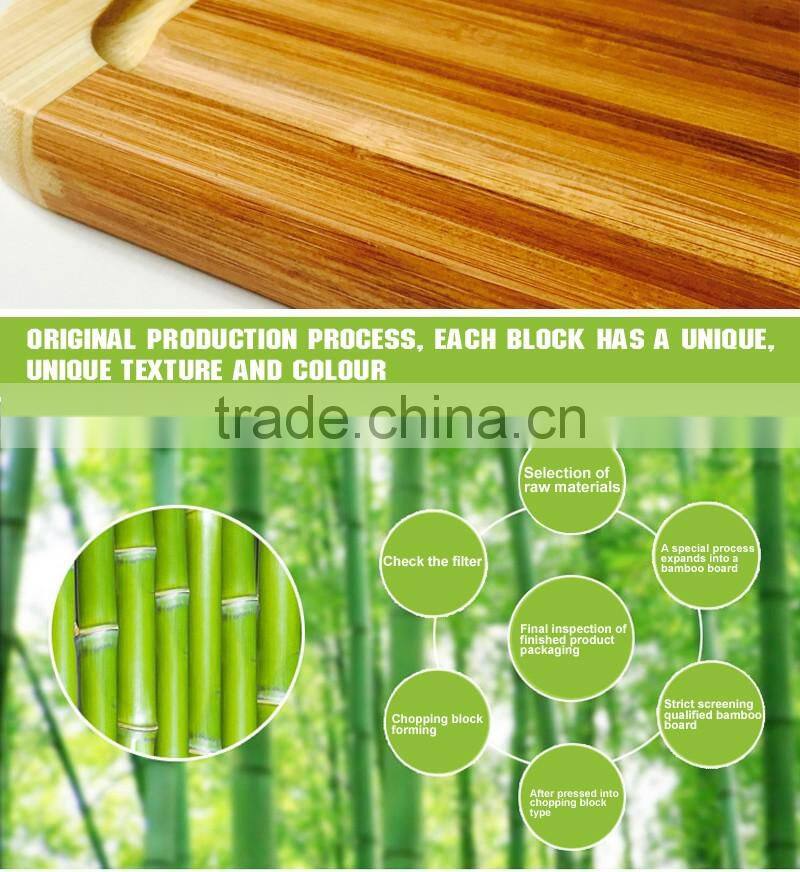 Manufacturers selling customizable launder bamboo chopping block 18 * 12.5 * 0.7 Inch