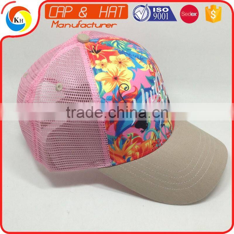 Custom Print Mesh Baseball Cap Breathable Trucker Hat Woman Welcom to inquiry price