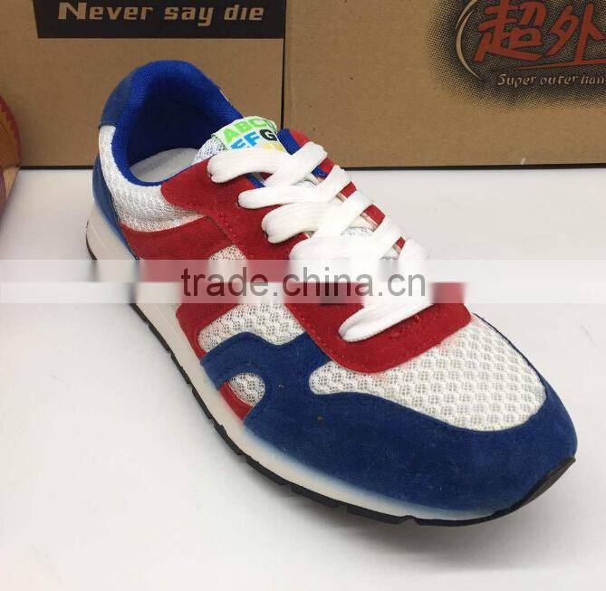 Sweat shoes men 2017 Increase SGZY weat shoes men 2017 Increase shoes shoes stock lot Not grinding feet