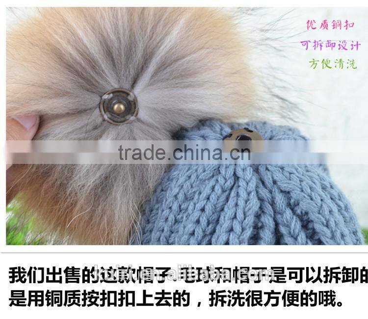 Factory wholesale knitted hat with real raccoon fur ball