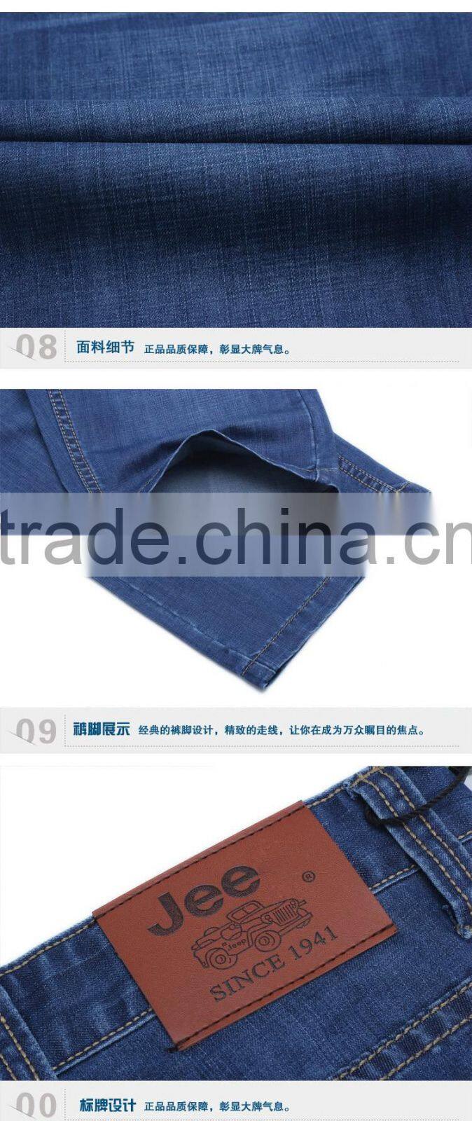 2016 Hot Style Men Short Denim Jjeans Blue Shorts Half Pants