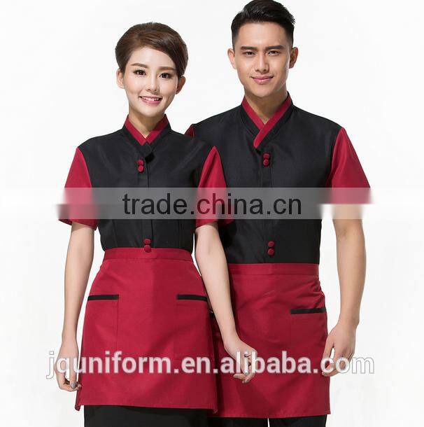 custom trendy restaurant mens work uniforms for work /bakery uniforms