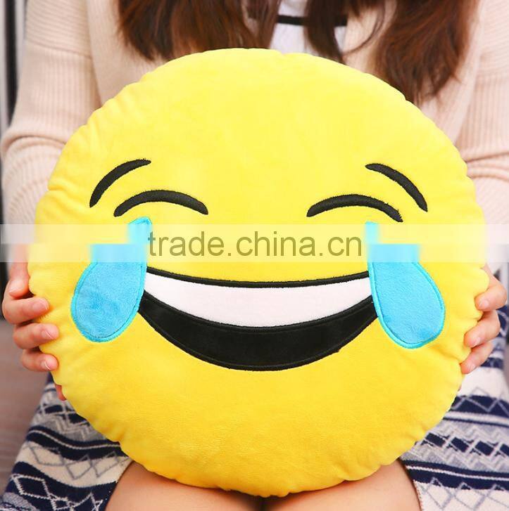 emoij cartoon pillow round pillow cover