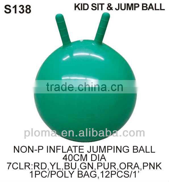 KID OUTDOOR TOYS (S160) 12PC SMALL BALL SET
