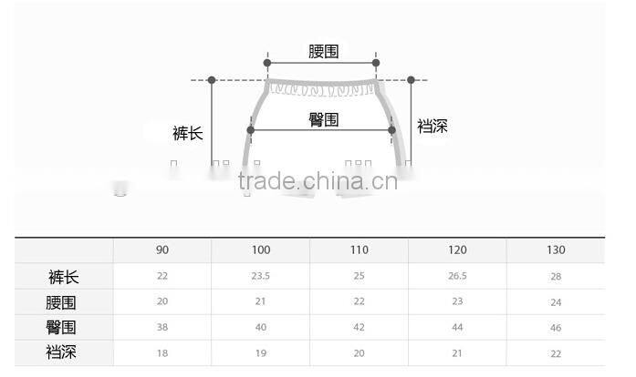 OEM children clothing ,wholesale kids pants, kids printd clothing 2016 H-473