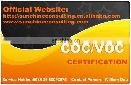 inspection certificate sample,quality certificate sample,certificate of origin sample