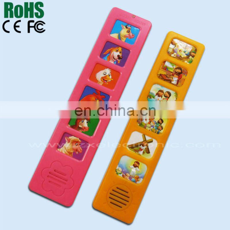 Nice looking sound module for book for kids learning