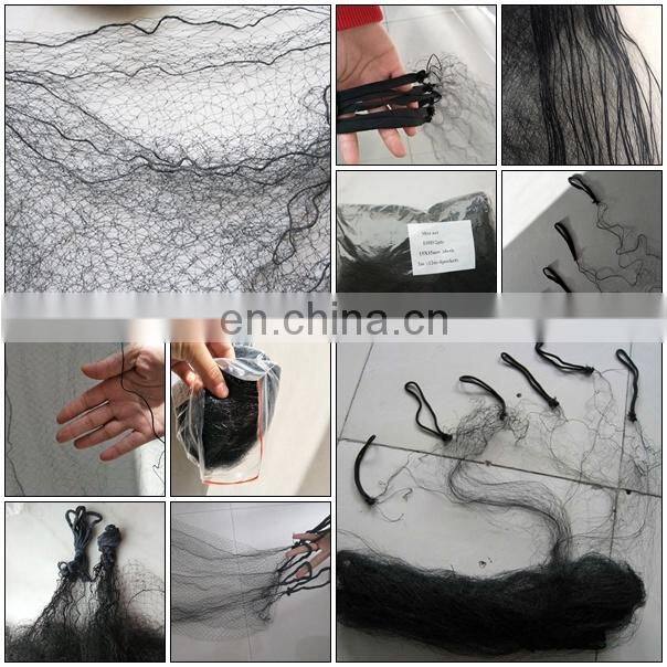 bird netting for catching birds