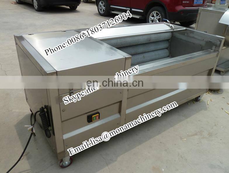 2016 commercial fruit and vegetable washing machine/ Automatic Turmeric Washing & Polishing Machine
