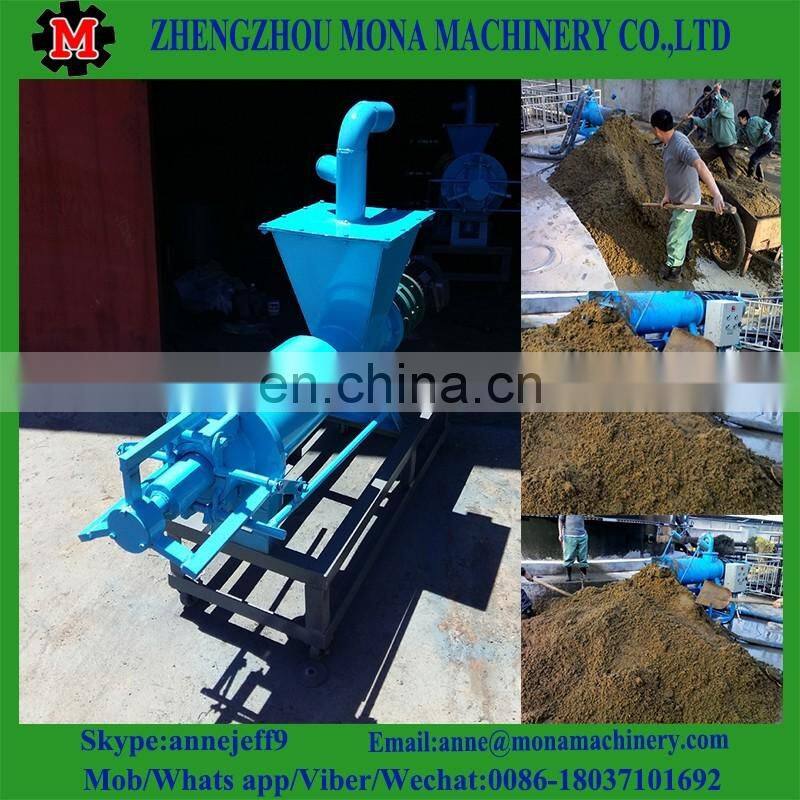 Sludge Thickening and Dewatering Equipment