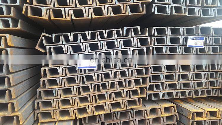 U Channel Steel JIS Standard Channel Steel Bar