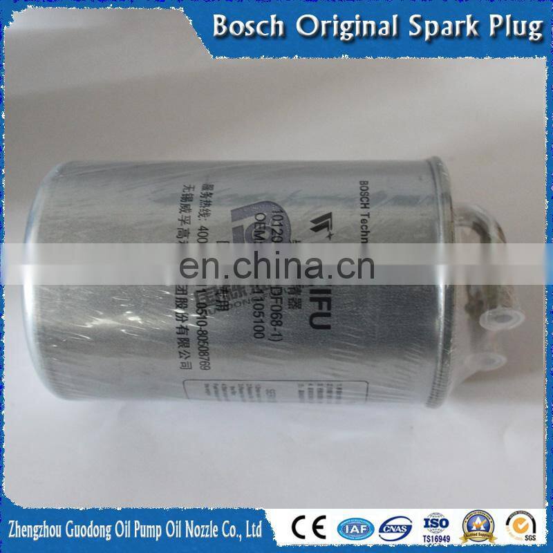 High quality heavy truck parts fuel filter VG1540080211 for sinotruk howo