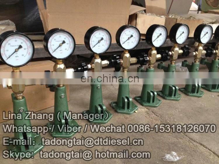 FACTORY PRICE NOZZLE TESTER S80H