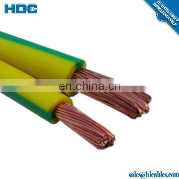 copper core earthing cable PVC insulation 50mm2 yellow green grounding cable