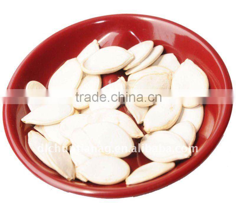 Snow White Pumpkin seed