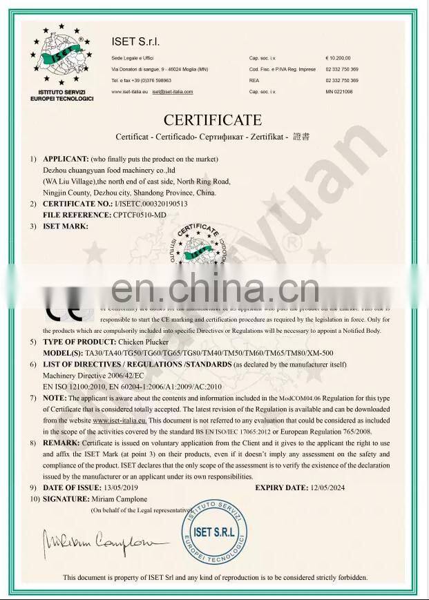 High efficiency of poultry plucking machine / poultry feather removal machine / chicken cleaning machine of best sale