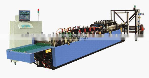 Water Bag Making Machine