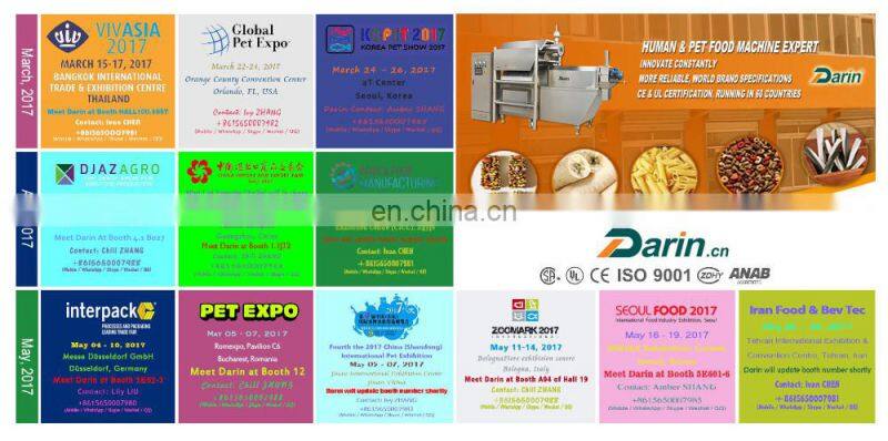 100% beef natural dog treat rawhide dog snack Pressing Machine