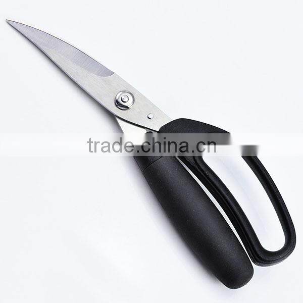 baber tools and equipment kitchen household items decorative scissors