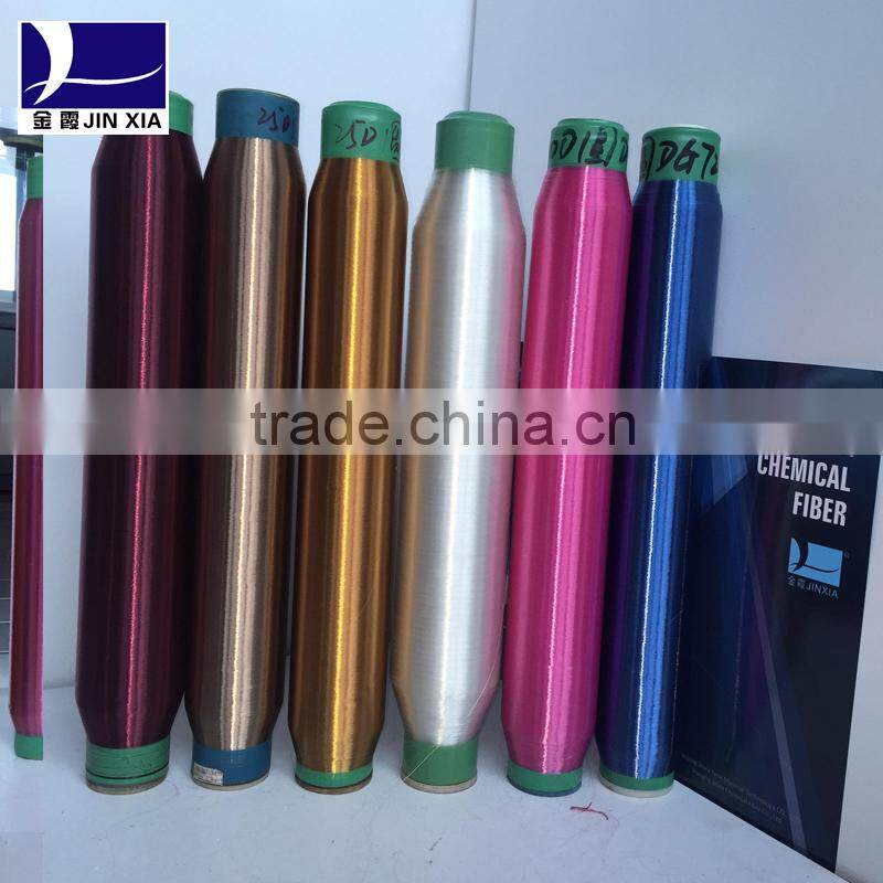 100% dope dyed polyester fiber, monofilament