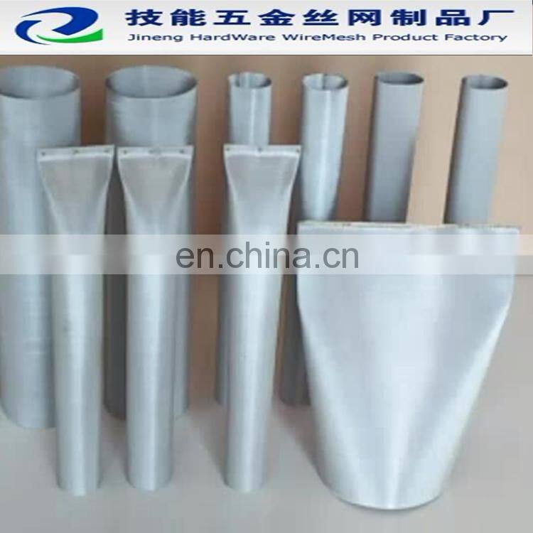 stainless steel spray painting equipment filter mesh