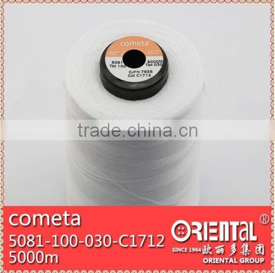 Coats 100% staple spun polyester sewing thread