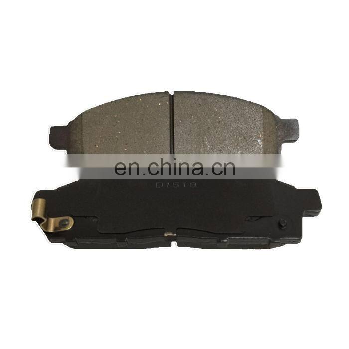 Automotive Parts Japanese Brake Pads 4605a284