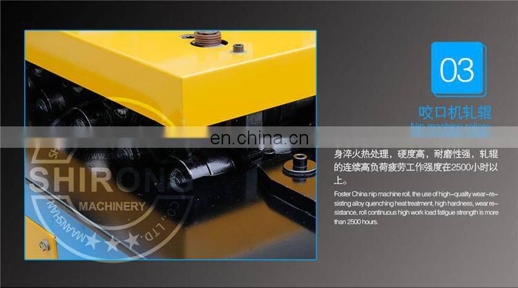 best selling SA-12HB duct locker forming square pipe elbow making lock seam machine Pittsburgh lock former machine for HVAC