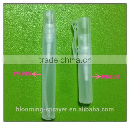 High Quality Beauty Round Pen Empty Perfume Spray Bottle