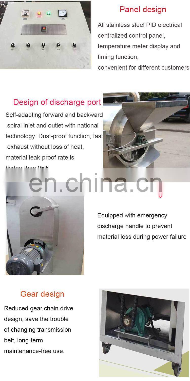 Low price electric Hazelnut nuts chestnut roasting breaking machine