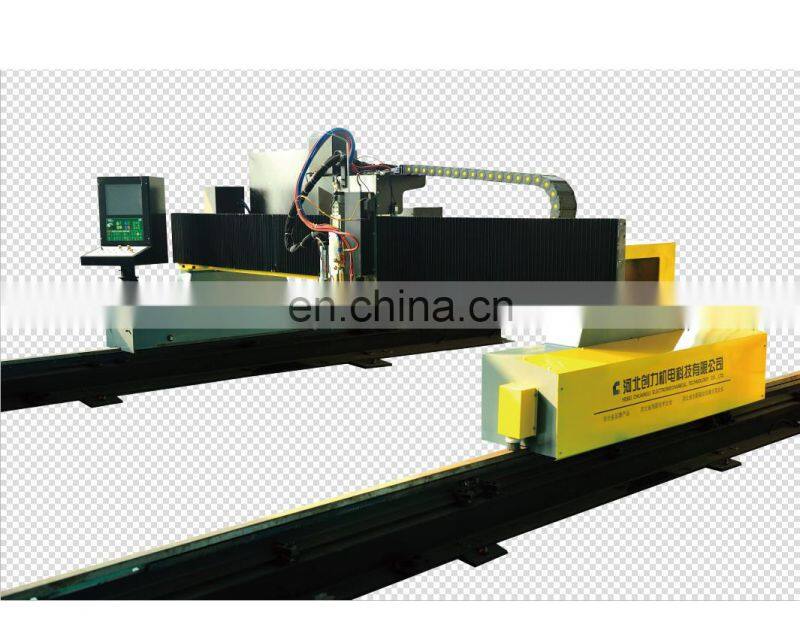 CNC MULTI TORCH CUTTING MACHINE