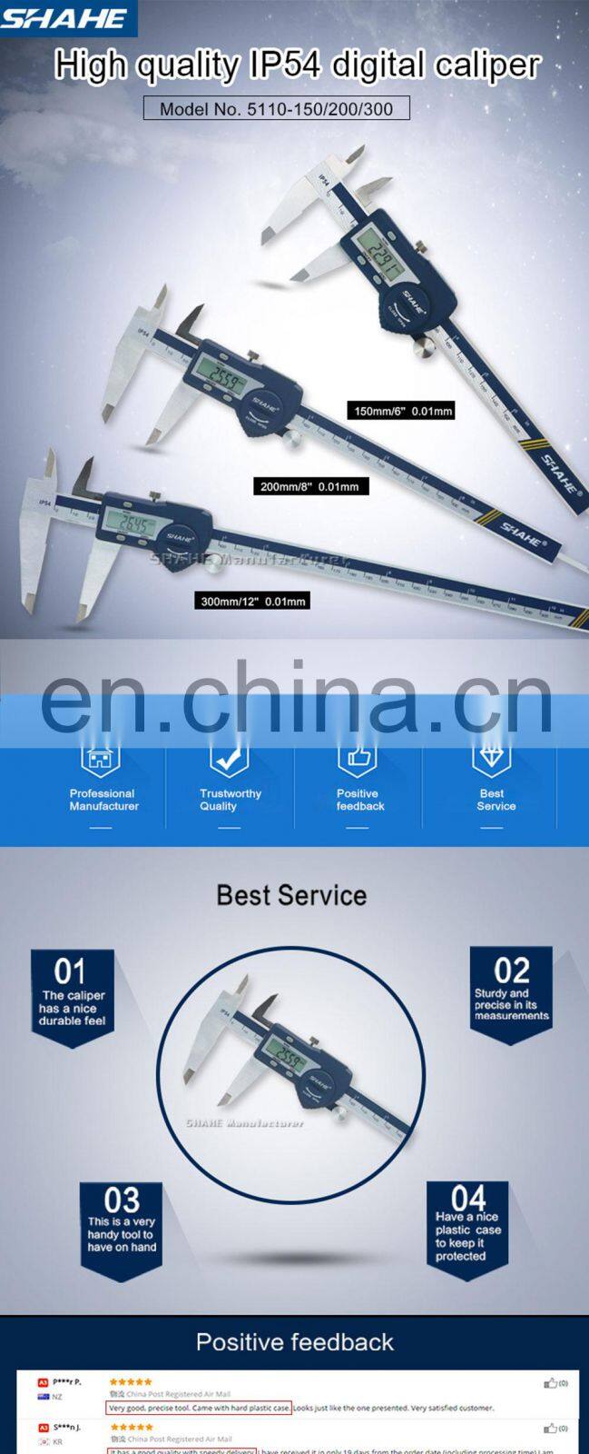 IP54 0-300mm High Precision Stainless Steel Digital vernier caliper electronic caliper vernier caliper with LCD display