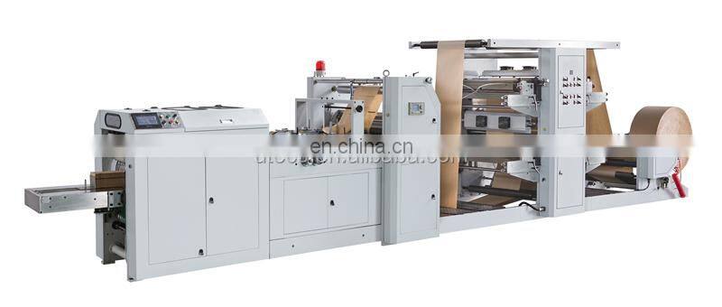 HD-400 sandwich automatic V bottom paper bag making machine
