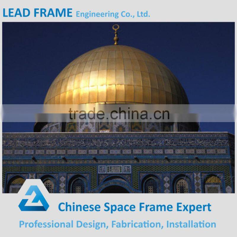 Beautiful space frame stained mosque dome