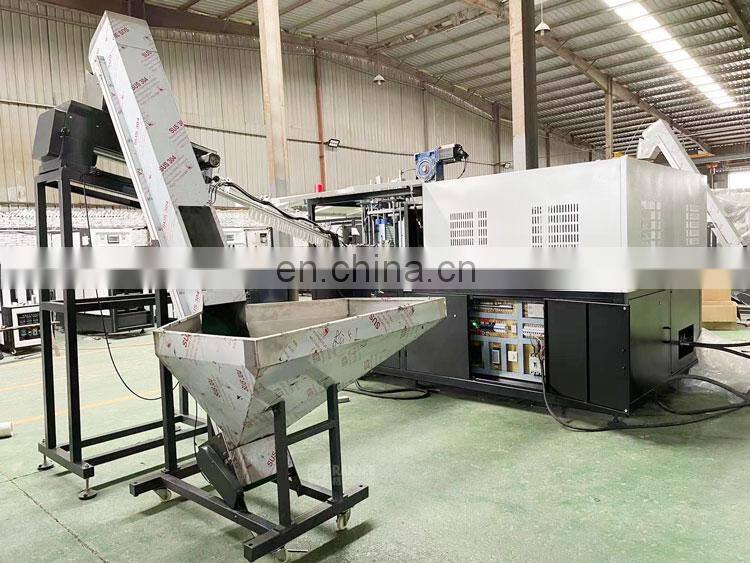High speed automatic 2 cavity PET bottle blowing moulding machine pice