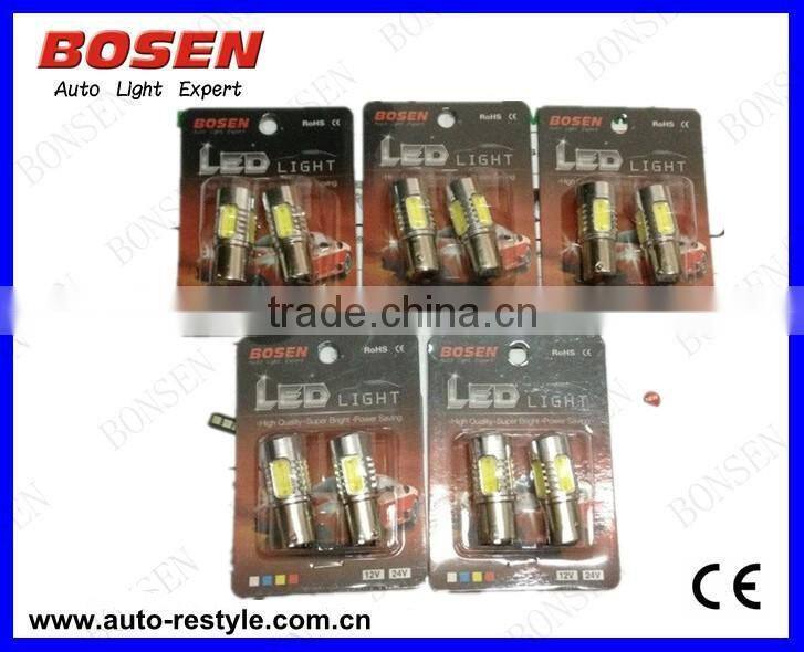 7.5w white strobe bulb for Aircraft Spruce company