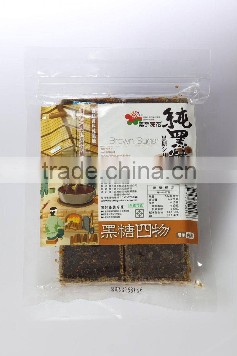 Made In Taiwan Products Siwutang Herbal Brown Sugar Brick Tea