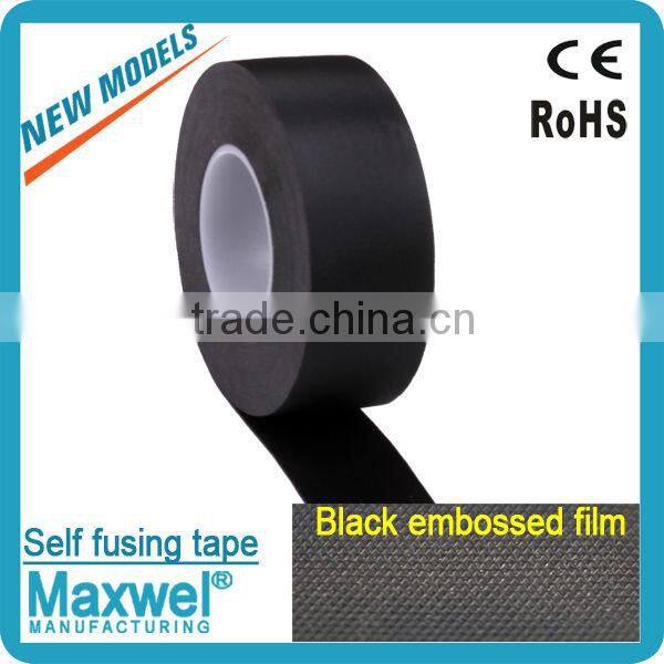 Self amalgamating tape self fusing tape pib rubber tape
