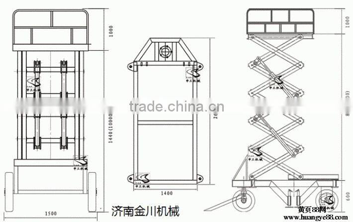 1.35~8m, 1.0 ton hydraulic towable /portable mini /scissor lift platform