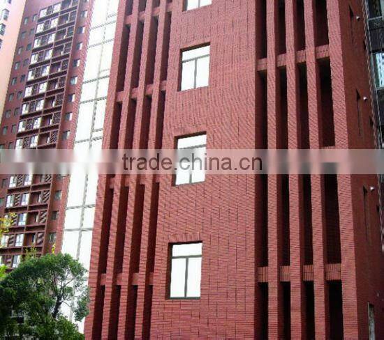 rediation-free exterior wall tile