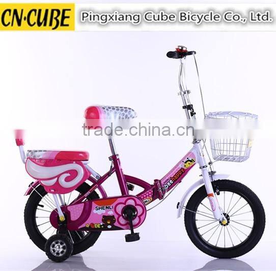 best kids bike toys